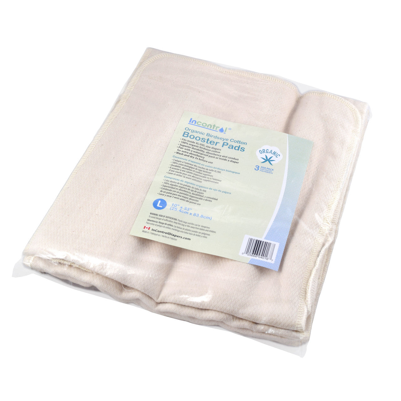 Organic Birdseye Cotton Booster Pads