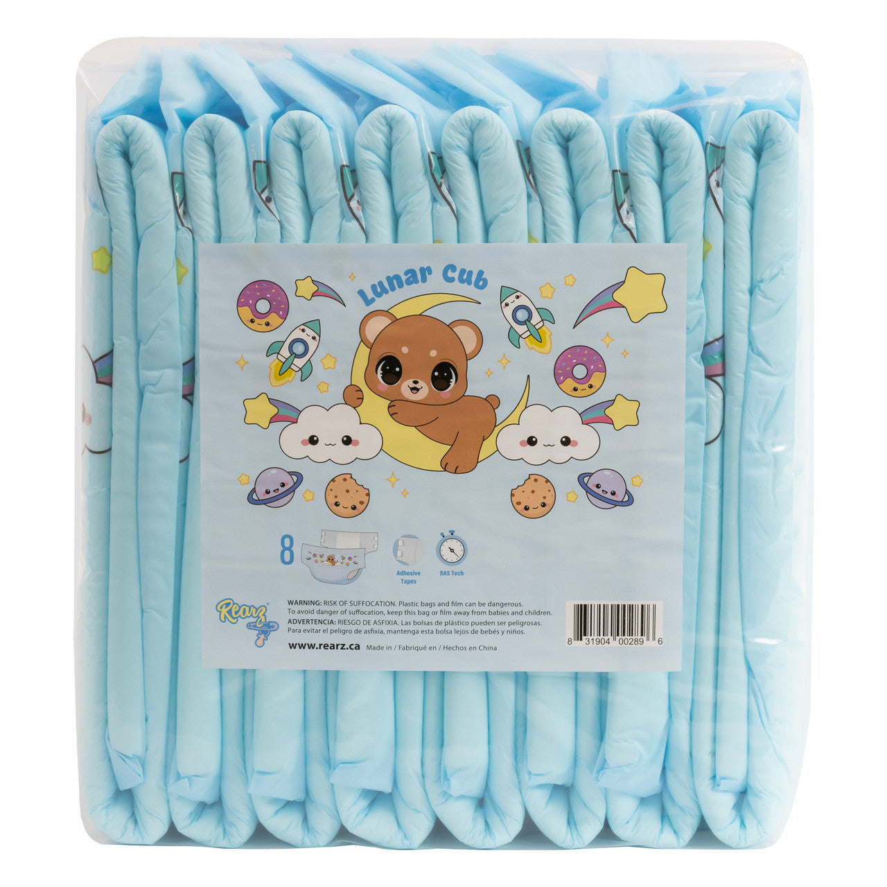 Rearz - Adult Diapers - Lunar Cub