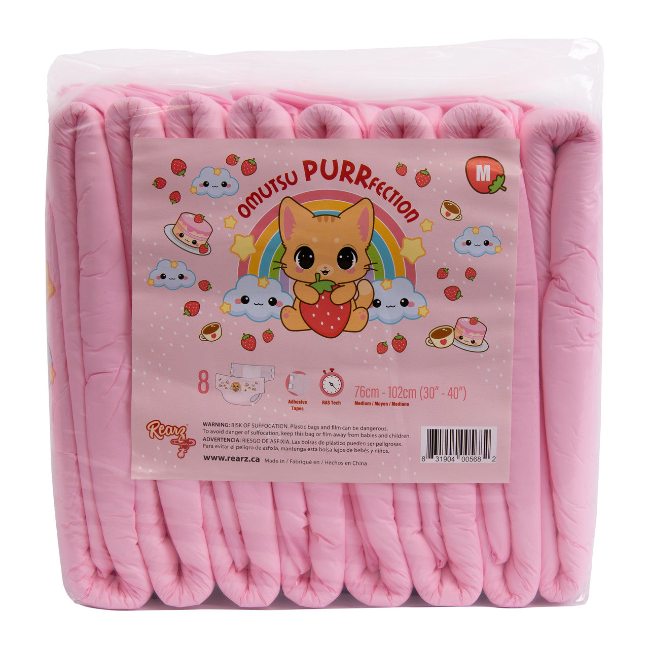 Rearz - Adult Diapers - Omutsu Purrfection