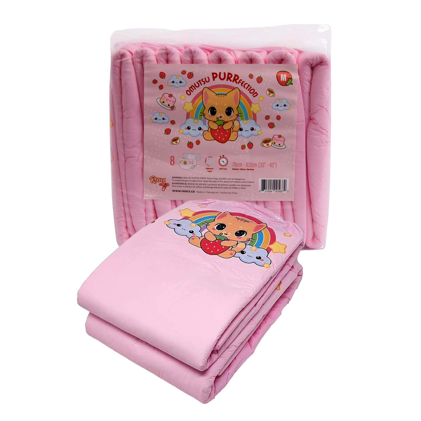 Rearz - Adult Diapers - Omutsu Purrfection